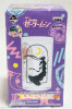 Sailor Moon Princess Serenity Collection Glass - Galaxxxy Collaboration - Ichiban Kuji [E] JAPAN ANIME