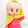 Yume no Crayon Oukoku Princess Silver Big Size Soft Vinyl Figure 15 inches Japanimedia Store FRONT