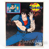 Retro RARE Fist of the North Star Kenshiro Plastic Model Kit JAPAN 2