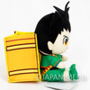 HUNTER x HUNTER Gon Freecss Plush Doll w/Accessory Case JAPAN ANIME MANGA