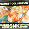 SNK Binder Fatal Fury / King of Fighters Blue Mary Joe Higashi Terry Bogard