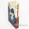 Fullmetal Alchemist Official Card Binder / Ed Al Roy Riza / JAPAN ANIME Japanimedia Store