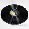 Crusher Joe LP Vinyl Record Symphonic Suite JBX-25011 Japanimedia Store
