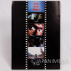 The Evil Dead/ Sam Raimi Japanese Movie Program Book