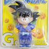 Dragon Ball Gokou Collection Sofubi Figure 3 Banpresto  JAPAN ANIME NINJA