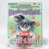 Dragon Ball Z Goku Gokou Collection Sofubi Figure 2 Banpresto  JAPAN ANIME