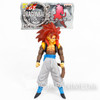 Dragon Ball GT S.S.4 Gogeta High Quality Figure Key Chain JAPAN ANIME