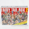 FAIRY TAIL BOX 2 / Goods Set Hiro Mashima Kodansha JAPAN ANIME