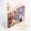 The Twelve Kingdoms Bookmark 6pc set JAPAN Japanimedia Store