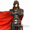 Galaxy Express 999 Captain Harlock Premium Figure Reiji Matsumoto JAPAN