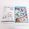 Caocom Secret File Booklet #15 1997 Pocket Fighter Japanimedia Store
