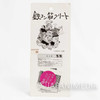 TEKKON KINKREET Shiro Pins Mascot Strap Taiyo Matsumoto Collection JAPAN Japanimedia Store 6