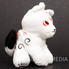 Okami Chibiterasu Mini Plush Doll Ballchain Capcom JAPAN GAME