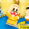 Genius Tensai Bakabon Figure Mascot Charm 3pc Set Fujio Akatsuka JAPAN Japanimedia Store