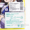 Future GPX Cyber Formula ANIMEDIA 35th Anniversary Towel JAPAN ANIME Japanimedia Store