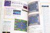 Final Fantasy Wonderswan Japanese Game Guide Book JAPAN SQUARE
