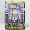 Kinnikuman Rikishiman Romando PVC Action Figure JAPAN / ULTIMATE MUSCLE