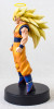 Dragon Ball Z Super Saiyan 3 Son Gokou Goku Figure Banpresto JAPAN ANIME MANGA