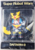 Super Robot Daitarn 3 Mars Figure Chogokin Compact 2 JAPAN ANIME MANGA