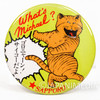 What's Michael ? Can Badge #5 JAPAN