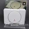 Playstation type Lunch Box Furyu JAPAN