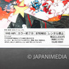 [VHS] CLAMP IN WONDERLAND Video Animation Clip JAPAN Japanimedia Store 11