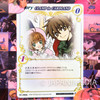 CLAMP IN WONDERLAND 1&2 Theme song collection (Precious songs) with Special Photo   JAPAN CD