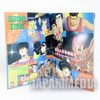 Dragon Ball Z Slam Dunk Arale Movie Program Art Book 1994 JAPAN ANIME MANGA