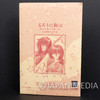 RARE! Rurouni Kenshin Post Card 9pc Set Himura Kenshin Sanosuke Sagara Yahiko Japanimedia Store 8