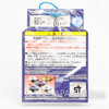 Hikaru no Go Hikaru Mini Sensu Keychain #1 JAPAN ANIME MANGA Japanimedia Store