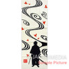 Vagabond Musashi Miyamoto 100% Cotton Cloth Tenugui 34x13inch Takehiko Inoue Japanimedia Store FRONT