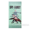 Spy x Family Premium Big Towel Green ver. 120 x 60cm [Loid / Anya / Yor] JAPAN MANGA