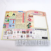 Dragon Ball Z Dr Slump Yu Yu Hakusho Movie Program Art Book 1993 JAPAN