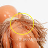 RARE! Gegege no Kitaro Konaki Jijii Soft Vinyl Figure JAPAN ANIME Japanimedia Store
