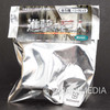 Attack on Titan Mikasa Ackerman Mini Figure in Light up Cube Keychain JAPAN Japanimedia Store