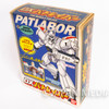 Mobile Police Patlabor Ingram Alphonse 1/32 Scale DX Figure BANDAI Made in Japan Japanimedia Store 3