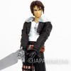 Final Fantasy VIII Squall Leonhart 1/6 Soft Vinyl Figure Kotobukiya Square Enix