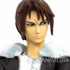 Final Fantasy VIII Squall Leonhart 1/6 Soft Vinyl Figure Kotobukiya Square Enix