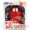 Ganbare!! Robocon Figure Battery operated Moving Toy Banpresto JAPAN TOKUSATSU Japanimedia Store