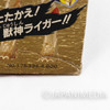 Retro RARE Jushin Liger Set Figure Set JAPAN ANIME MANGA Japanimedia Store