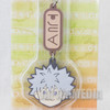 HUNTER x HUNTER Killua Rubber Key Holder Banpresto JAPAN ANIME MANGA