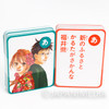 Chihayafuru Karuta Japanease Playing Card Set JAPAN ANIME MANGA