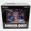 Dragon Quest Legend Last Boss Devil Malroth Shidow SD Figure Square Enix