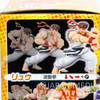 Street Fighter 2 Ryu 1P Color Figure Capcom Fighting Jam Max Factory Japanimedia Store