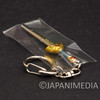 Dragon Quest Erdrick's sword Metal Figure keychain Square Enix JAPAN Japanimedia Store