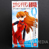 Evangelion Rei Ayanami School Costume Portraits Figure Series 9 BANDAI JAPAN Japanimedia Store
