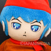 Retro RARE! Memole Dolce Memole Popit Plush Doll 8" Banpresto JAPAN Japanimedia Store