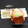 Final Fantasy Chocobo's Dungeon Goblin Figure Key Chain Banpresto JAPAN Japanimedia Store