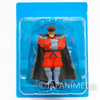 RARE! Street Fighter 2 Bison (VEGA) Capcom Character Mini PVC Figure