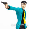 Lupin the Third (3rd) 8" Figure Banpresto JAPAN